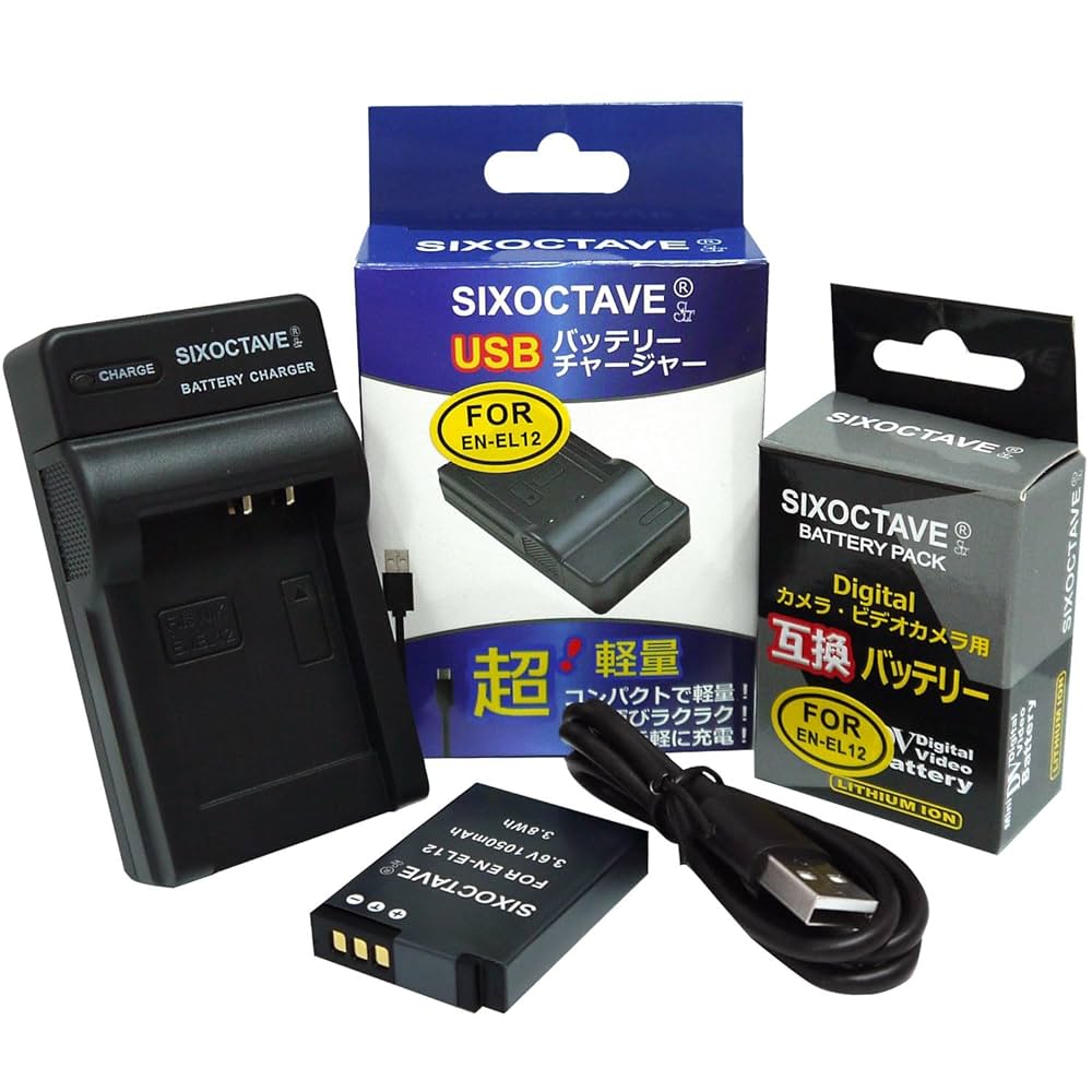 Nikon COOLPIX W300 本体と付属品 Amazon | Nikon デジタルカメラ COOLPIX W300 BK クールピクス